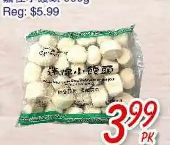 Foody Mart Jiajia Steamed Buns offer