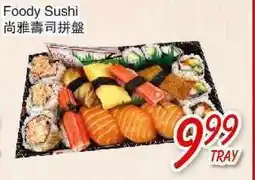 Foody Mart FOODY SUSHI offer