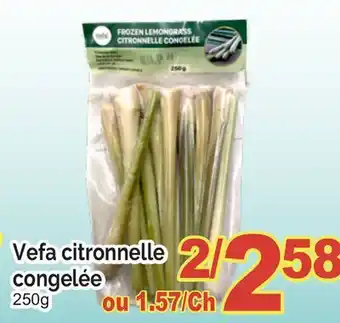 T&T Supermarket VEFA CITRONNELLE CONGELÉE, 250g offer