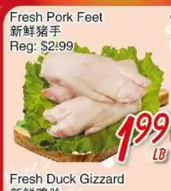 Foody Mart FRESH PORK FEET offer