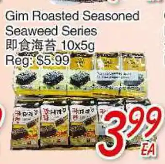 Foody Mart Gim Roasted Seasoned Seaweed Series offer