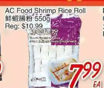 Foody Mart AC Food Shrimp Rice Roll offer