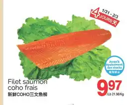 T&T Supermarket FILET SAUMON COHO FRAIS offer