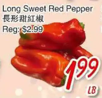 Foody Mart Long Sweet Red Pepper offer