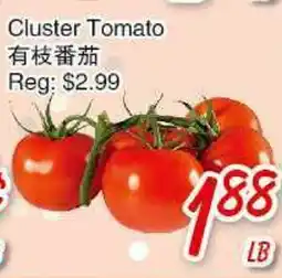 Foody Mart CLUSTER TOMATO offer