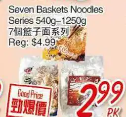 Foody Mart Seven Baskets Noodles Series offer