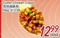 Foody Mart Cumin Chicken Crisps offer