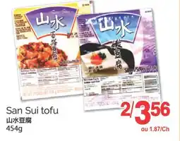 T&T Supermarket SAN SUI TOFU, 454g offer