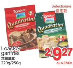 T&T Supermarket LOACKER GANFRES, 220g/250g offer