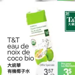 T&T Supermarket T&T EAU DE NOIX DE COCO BIO, 1l offer