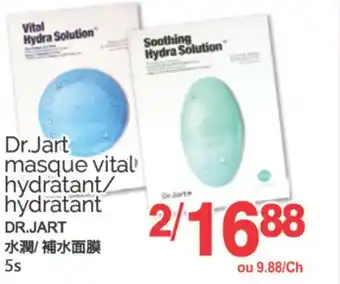 T&T Supermarket DR.JART MASQUE VITAL HYDRATANT/HYDRATANT, 5s offer