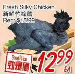 Foody Mart Fresh Silky Chicken offer