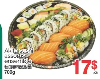 T&T Supermarket AKITA SUSHI ASSORTIS ENSEMBLE, 700g offer