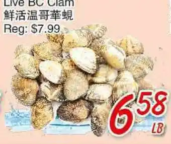 Foody Mart Live BC Clam offer