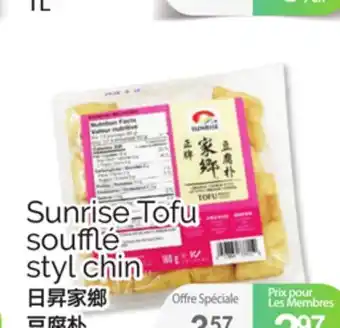 T&T Supermarket SUNRISE TOFU SOUFLE STYL CHIN, 160g offer