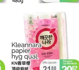 T&T Supermarket KLEANNARA PAPIER HYG QUAL., 30's offer