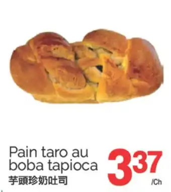 T&T Supermarket PAIN TARO AU BOBA TAPIOCA offer