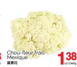 T&T Supermarket CHOU-FLEUR FRAIS offer