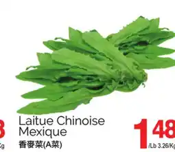 T&T Supermarket LAITUE CHINOISE offer