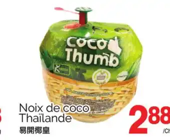 T&T Supermarket NOIX DE COCO THAILANDE offer