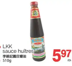 T&T Supermarket LKK SAUCE HUITRES, 510g offer