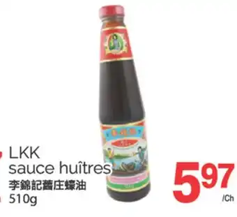 T&T Supermarket LKK SAUCE HUITRES, 510g offer