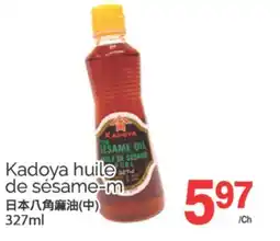 T&T Supermarket KADOYA HUILE DE SÉSAME-M, 327ML offer