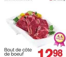 T&T Supermarket BOUT DE COTE DE BOEUF offer