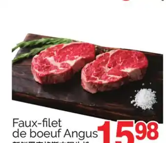 T&T Supermarket FAUX-FILET DE BOEUF ANGUS offer