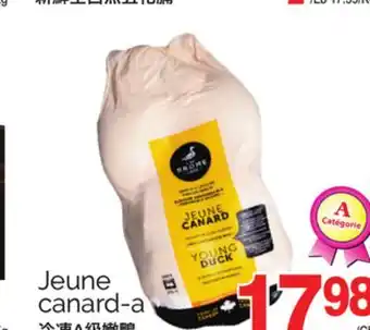 T&T Supermarket JEUNE CANARD-A offer