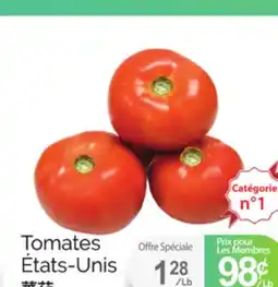 T&T Supermarket TOMATES offer