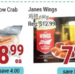 Oceans Fresh Food Market Janes Wings offer