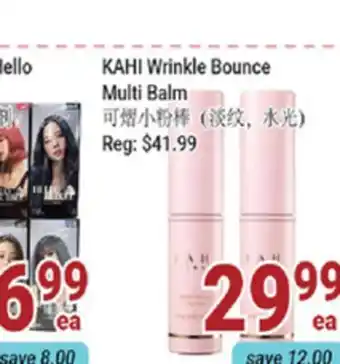 Oceans Fresh Food Market KAHI Wrinkle Bounce Multi Balm offer