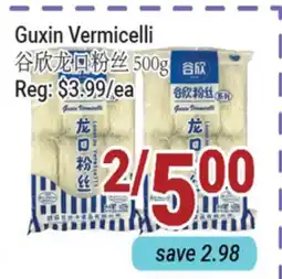 Oceans Fresh Food Market Guxin Vermicelli offer