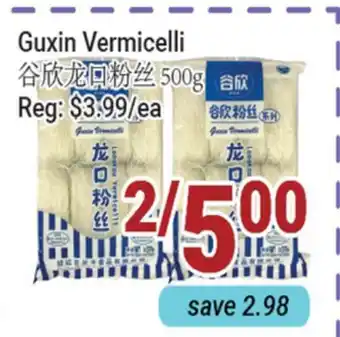 Oceans Fresh Food Market Guxin Vermicelli offer