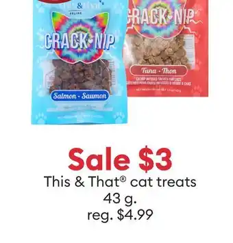 Petsmart This & That cat treats offer