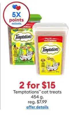 Petsmart Temptations cat treats offer