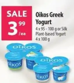 Co-op Oikos Greek Yogurt offer