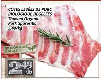 Supermarché PA CÔTES LEVÉES DE PORC BIOLOGIQUE DÉGÉLÉES | Thawed Organic Organic Pork Spareribs offer