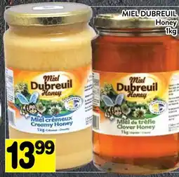 Supermarché PA MIEL DUBREUIL | Honey offer