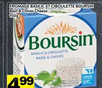 Supermarché PA FROMAGE BASILIC ET CIBOULETTE BOURSIN | Basil & Chives Cheese offer