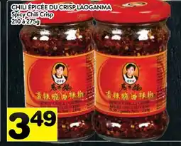 Supermarché PA CHILI ÉPICÉE DU CRISP LAOGANMA | Spicy Chili Crisp offer