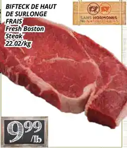 Supermarché PA BIFTECK DE HAUT DE SURLONGE FRAIS | Fresh Boston Steak Steak offer