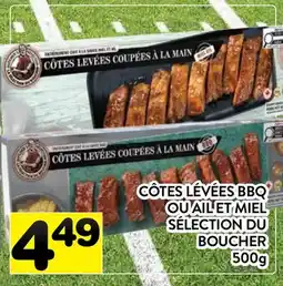 Supermarché PA CÔTES LÉVÉES BBQ OU AIL ET MIEL SÉLECTION DU BOUCHER offer