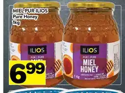 Supermarché PA MIEL PUR ILIOS | Pure Honey offer