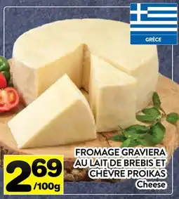 Supermarché PA FROMAGE GRAVIERA AU LAIT DE BREBIS ET CHÈVRE PROIKAS | Cheese offer