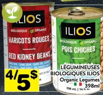 Supermarché PA LÉGUMINEUSES BIOLOGIQUES ILIOS | Organic Legumes offer