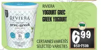 Marches Tau YOGOURT GREC RIVIERA offer