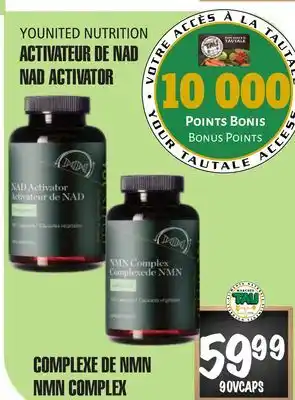 Marches Tau ACTIVATEUR DE NAD YOUNITED NUTRITION offer