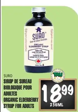 Marches Tau SIROP DE SUREAU BIOLOGIQUE POUR ADULTES SURO offer